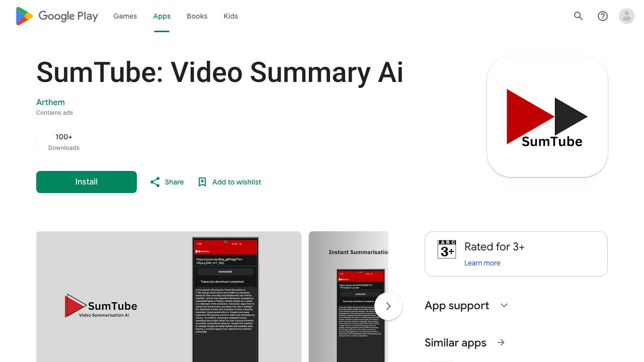 SumTube 网站截图