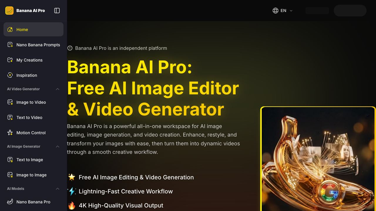 AI Dancing Generator 网站截图