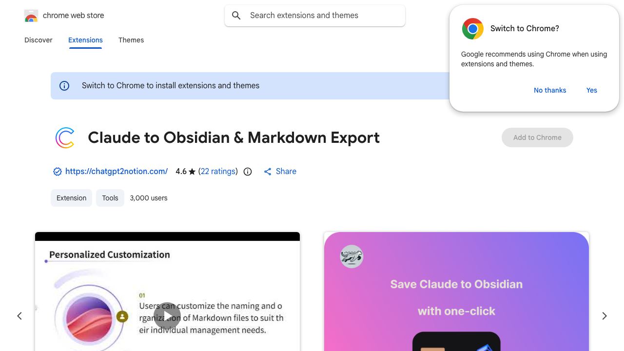 Claude to Obsidian 网站截图