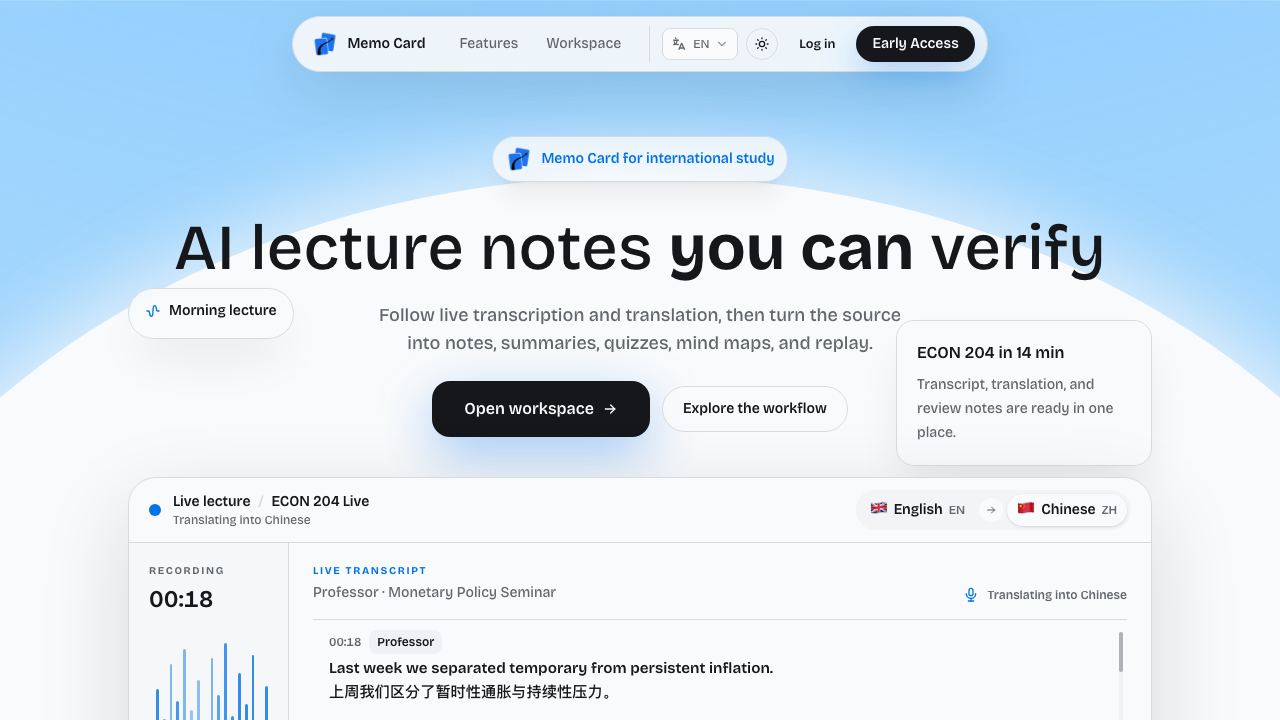 LectMate website screenshot