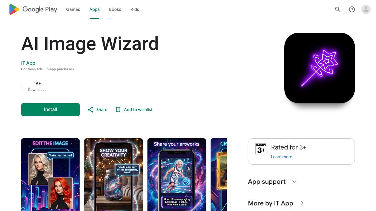 AI Image Wizard 网站截图