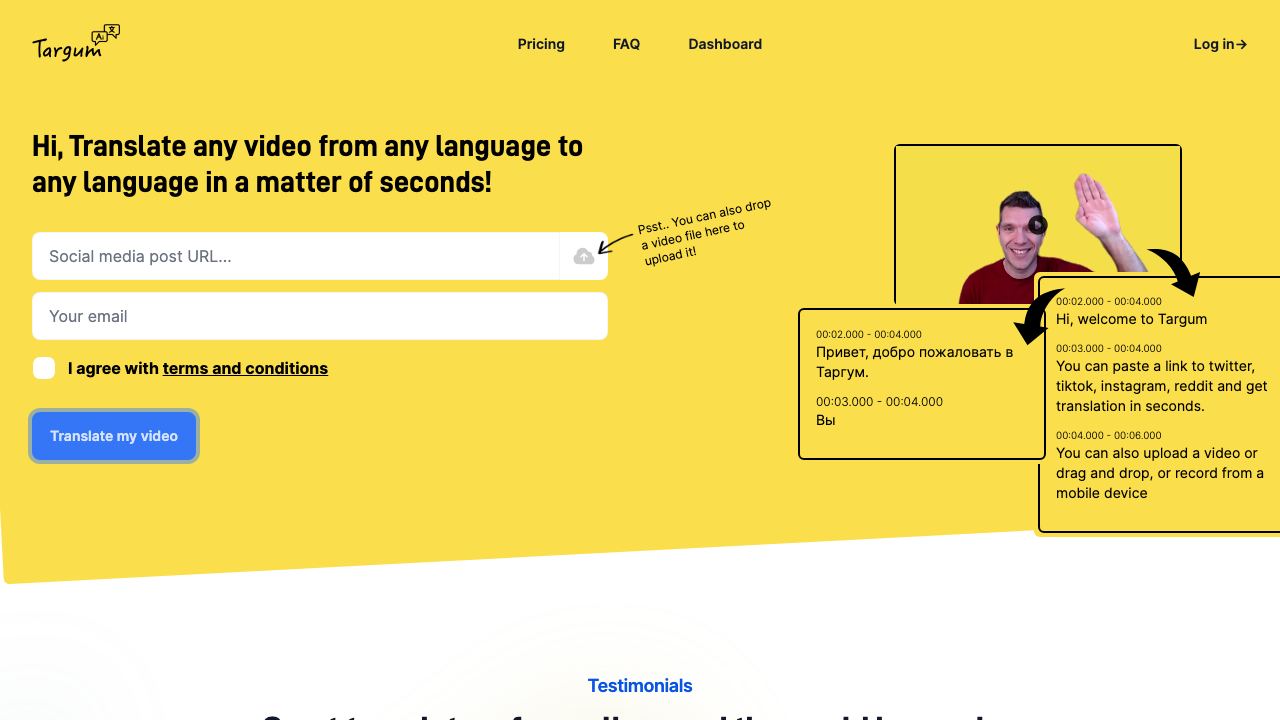 Targum Video 网站截图