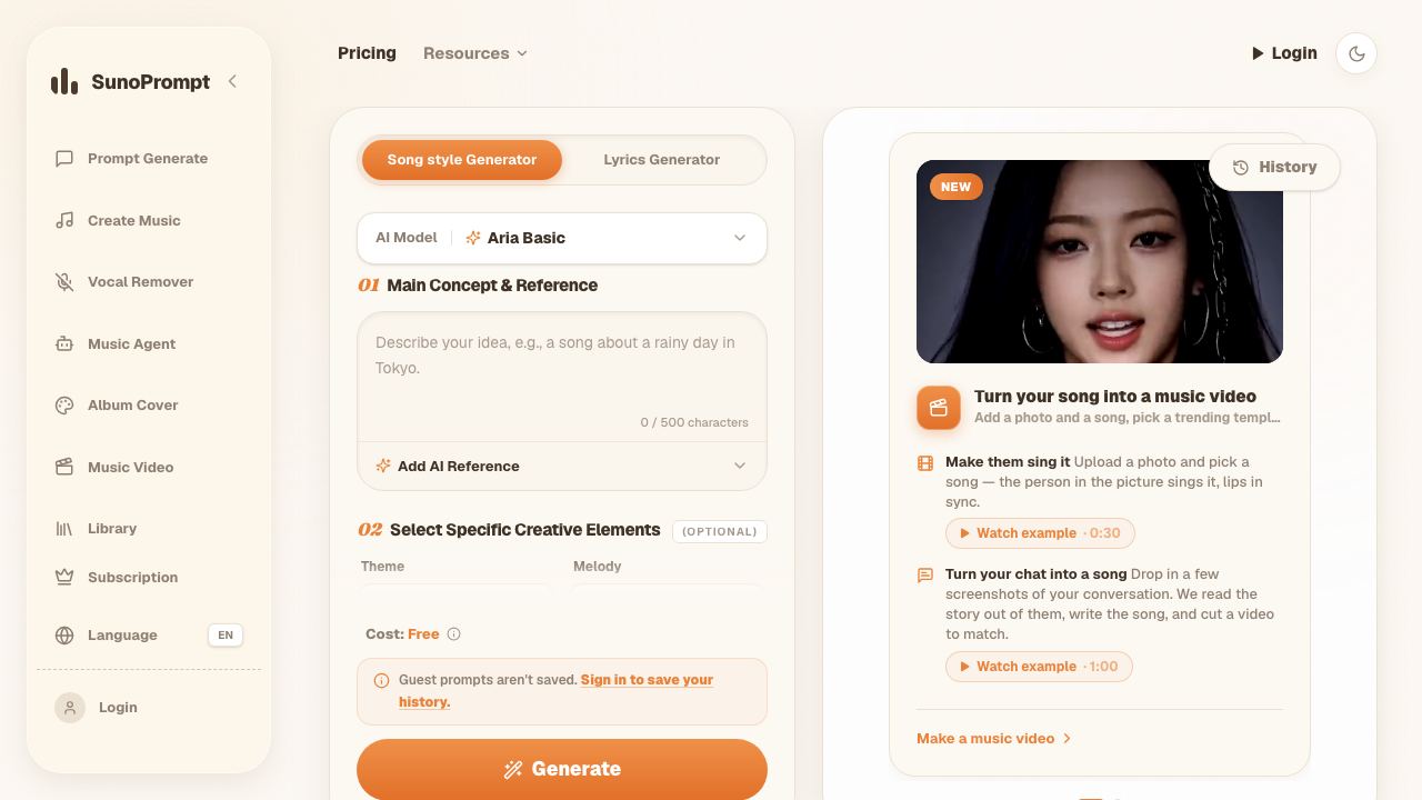 Music Prompt Generator 网站截图