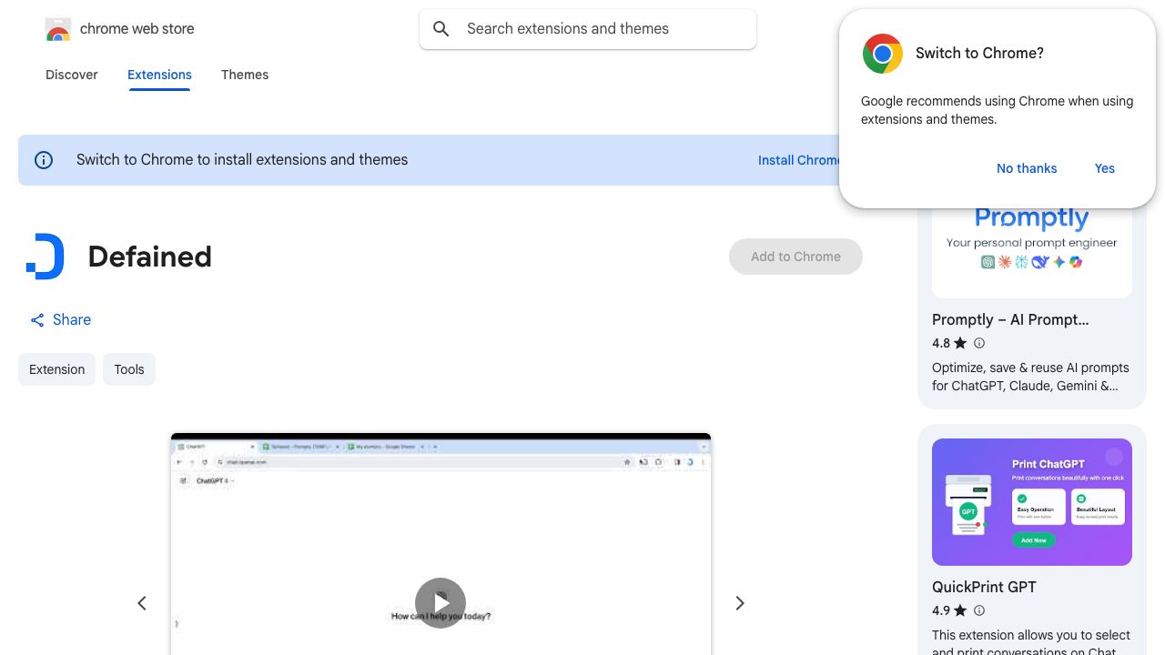 Defained 网站截图