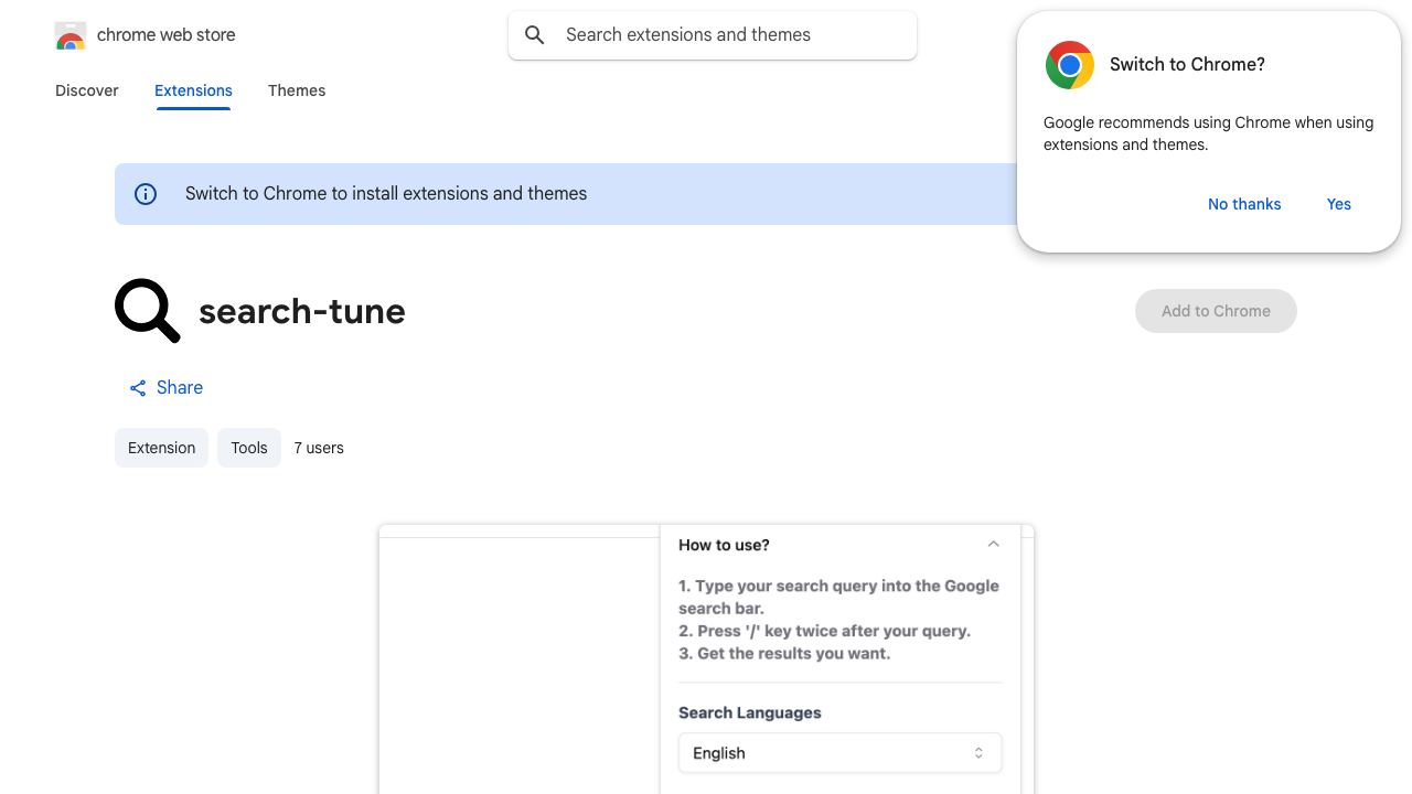 search-tune 网站截图