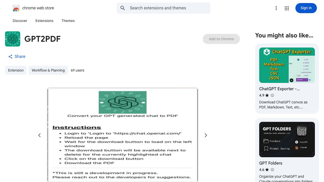 GPT2PDF 网站截图