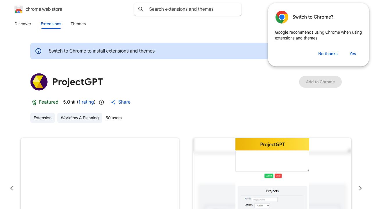 ProjectGPT 网站截图