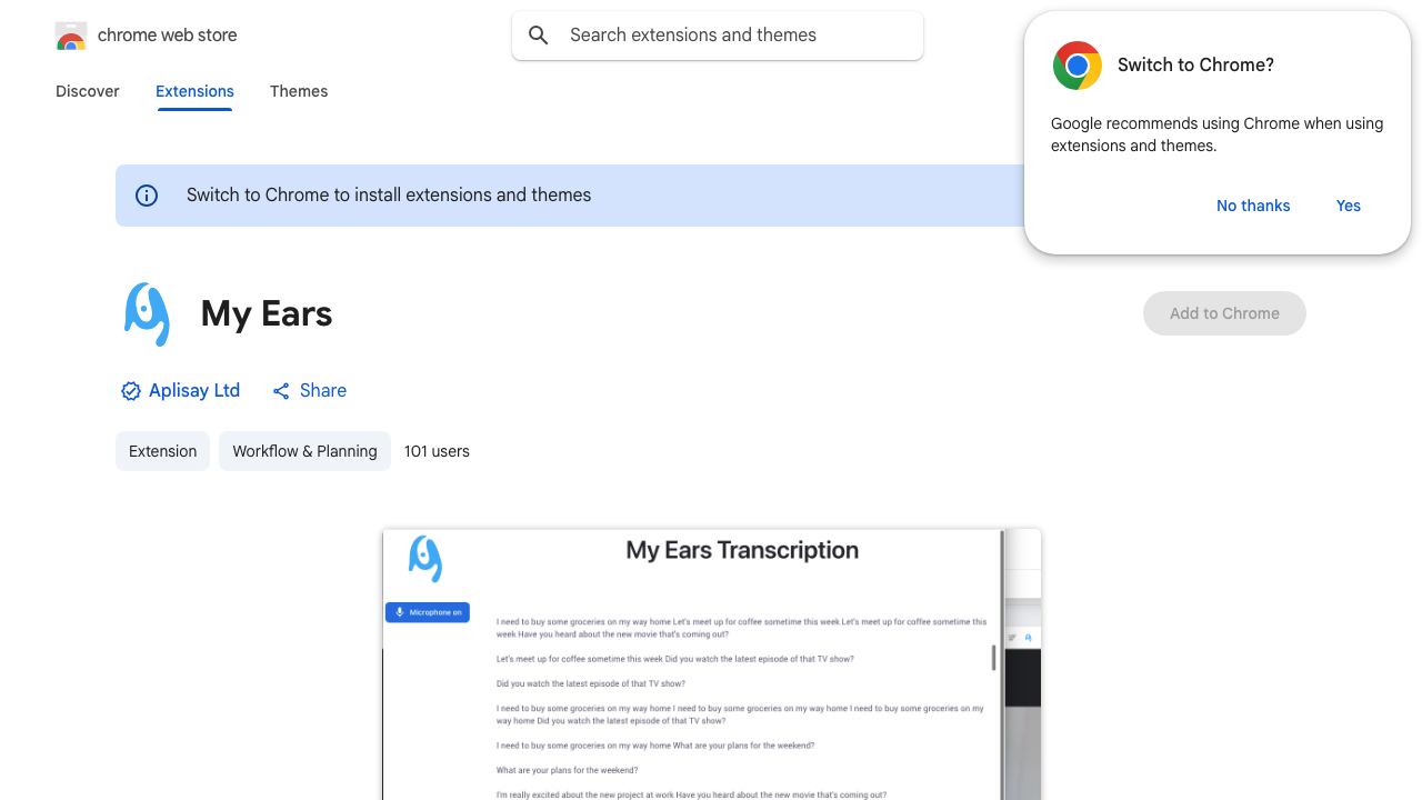 My Ears website screenshot