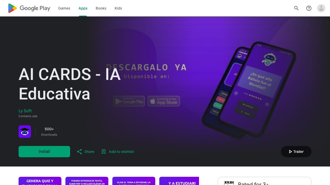 AI CARDS 网站截图