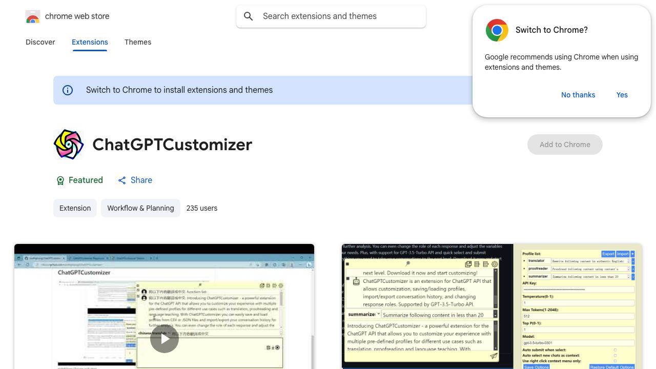 ChatGPTCustomizer 网站截图