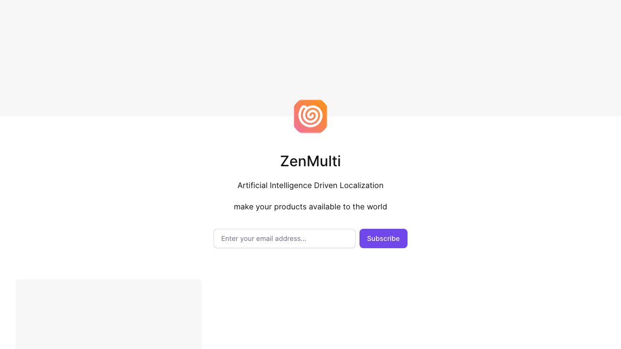ZenMulti 网站截图