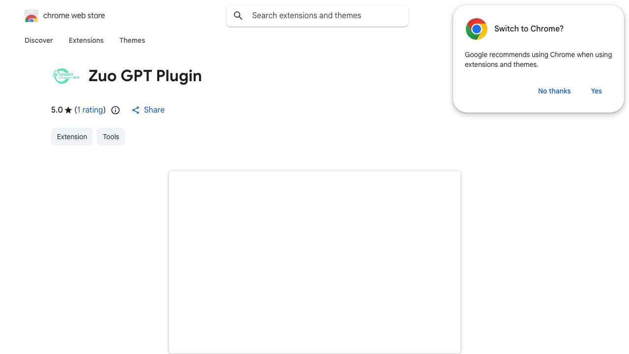 Zuo GPT Plugin 网站截图