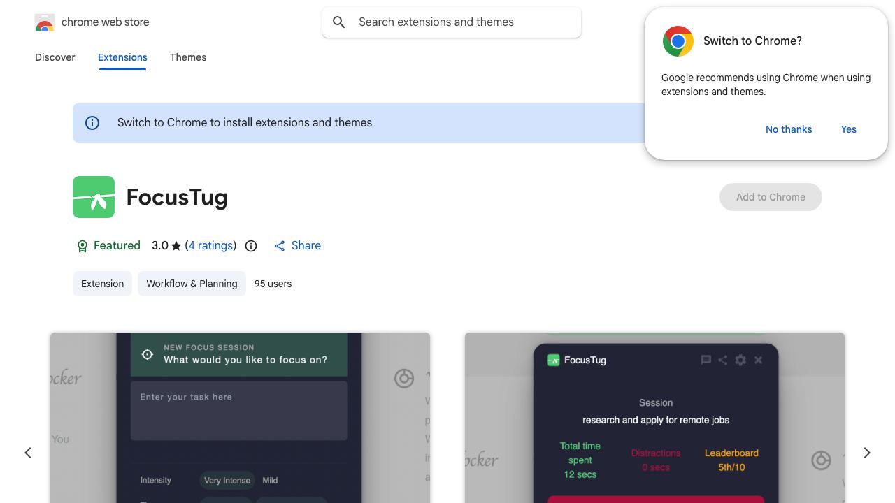 FocusTug 网站截图