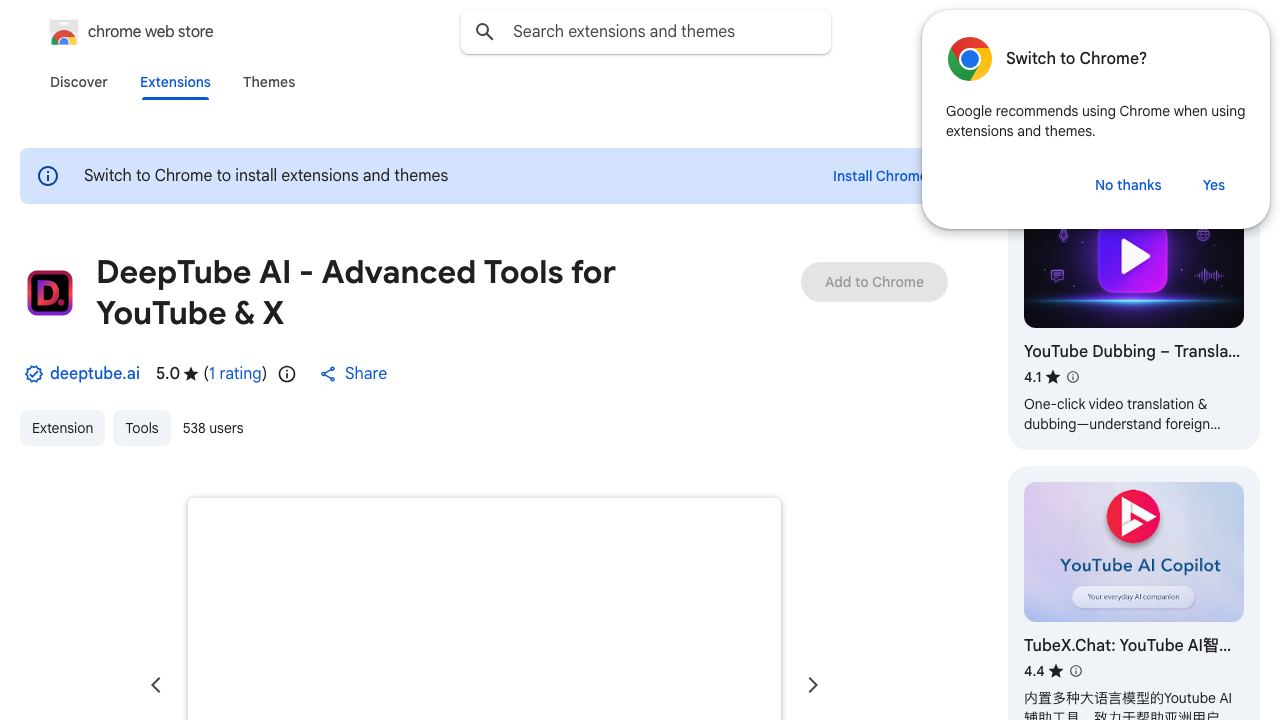 DeepTube AI - Advanced Tools for YouTube & X 网站截图
