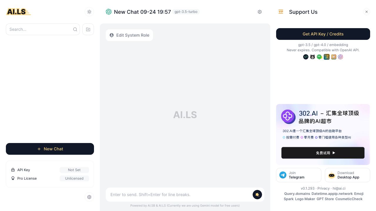 AI.LS 网站截图
