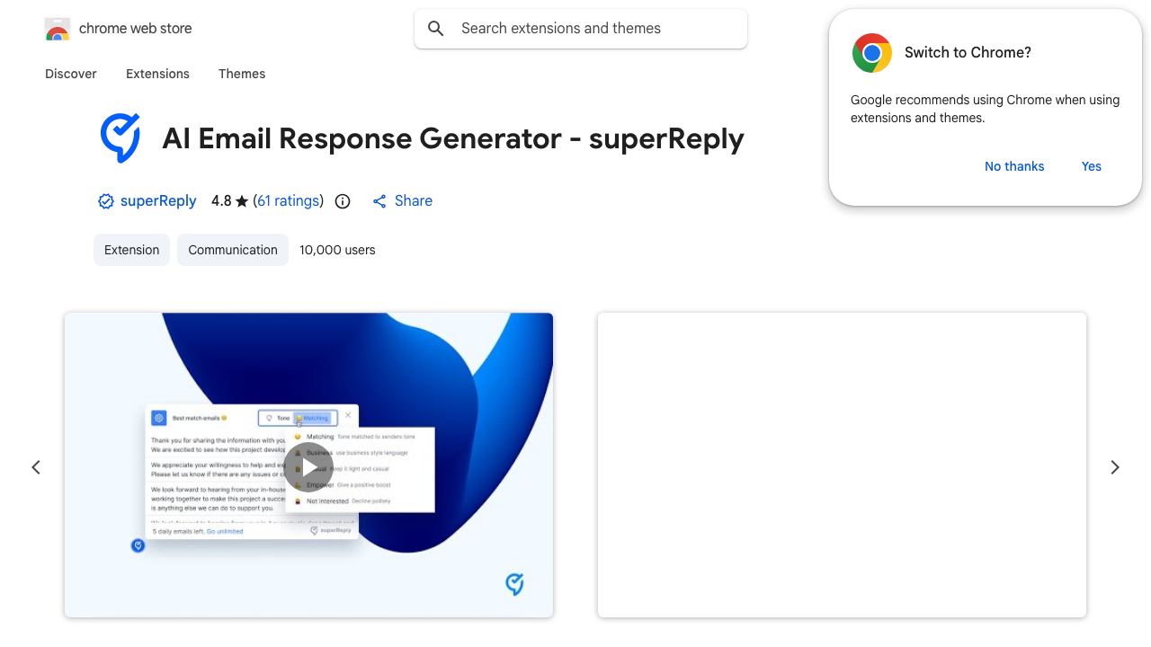 AI Email Response Generator - superReply 网站截图