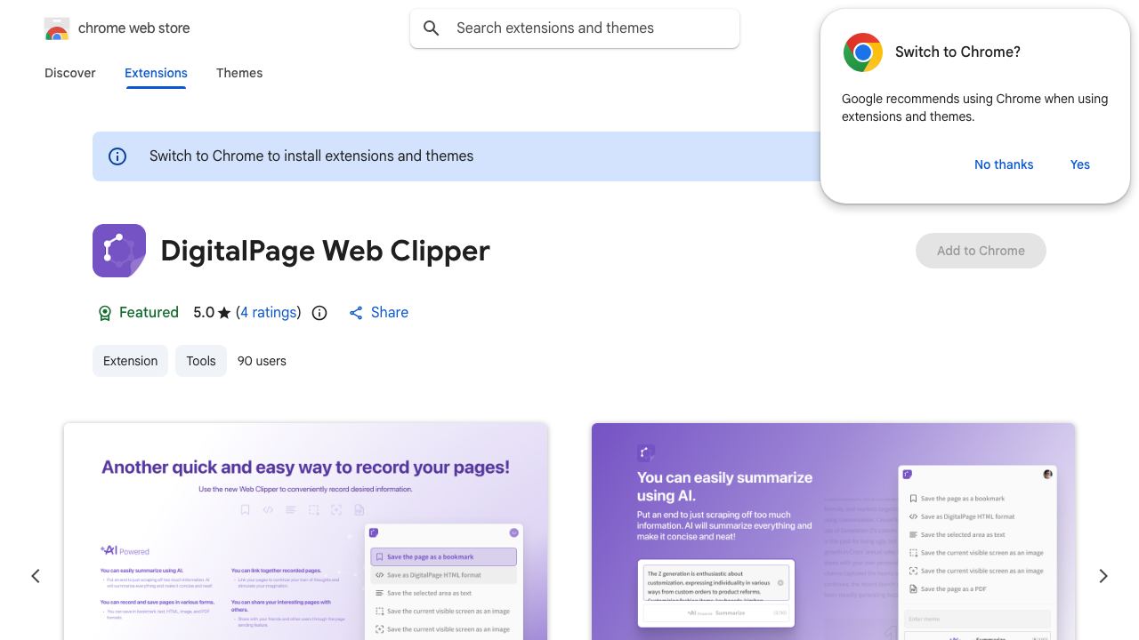 DigitalPage Web Clipper 网站截图