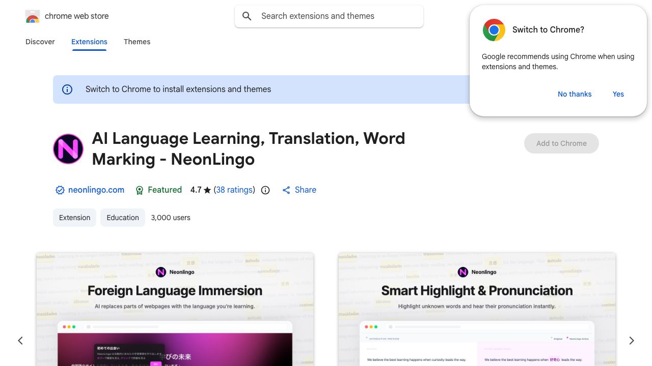 霓虹翻译 - NeonLingo 网站截图