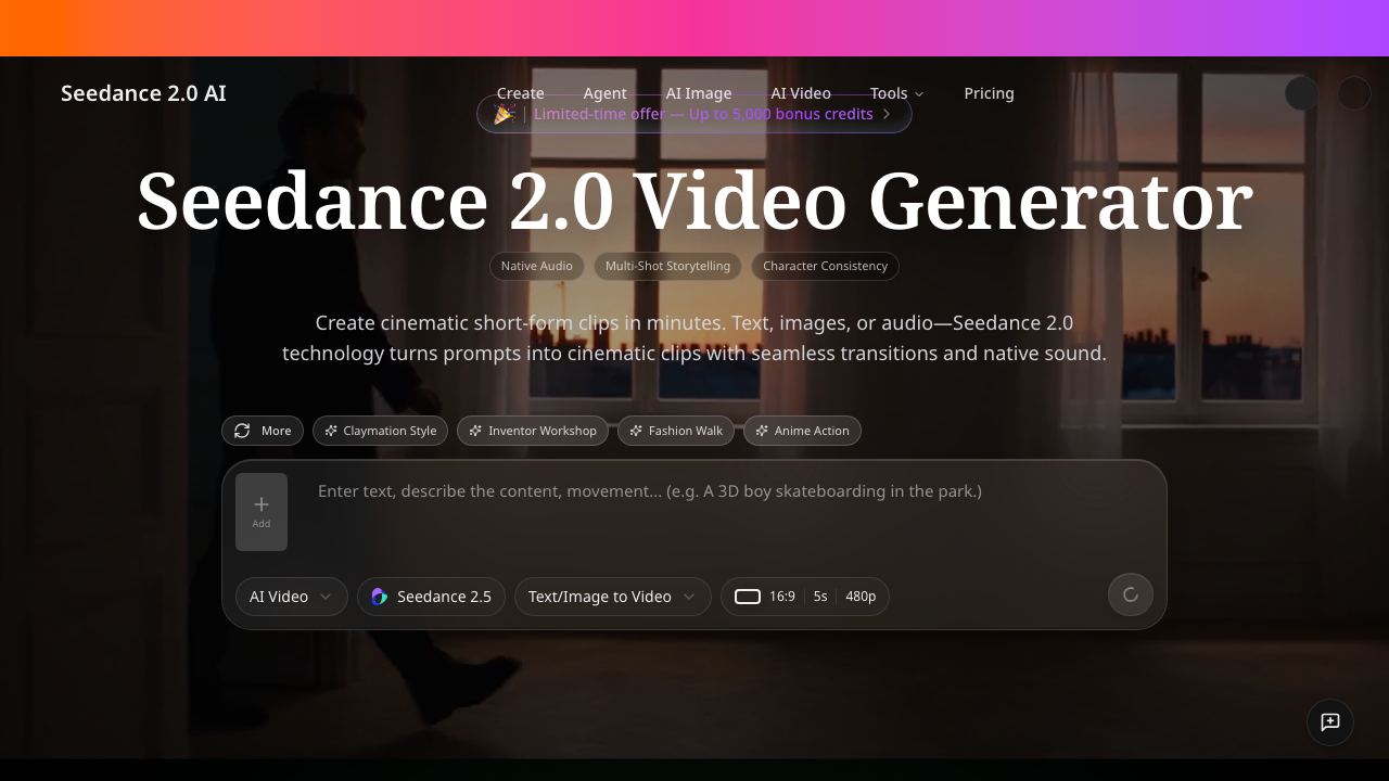 seedance 2.0-1 网站截图