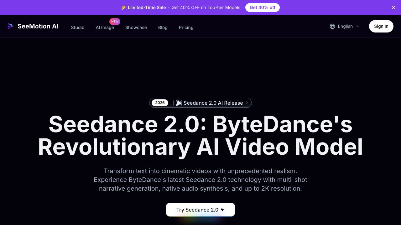 Seedance 2.0-2 网站截图