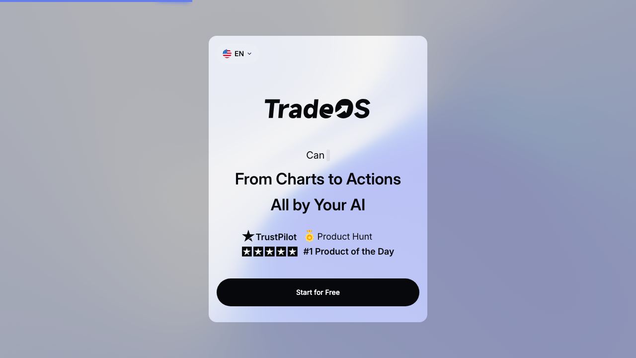 TradeOS AI 网站截图