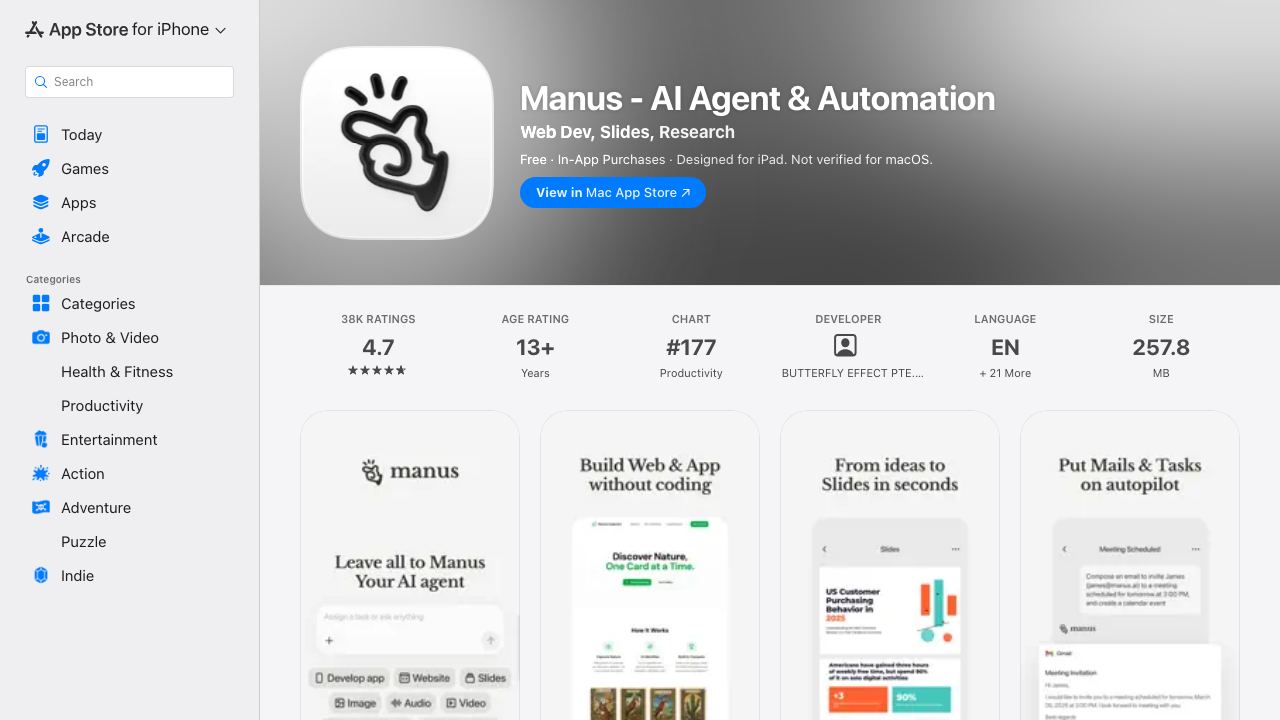 Manus AI App 网站截图