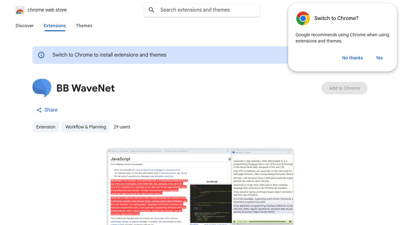 BB WaveNet 网站截图
