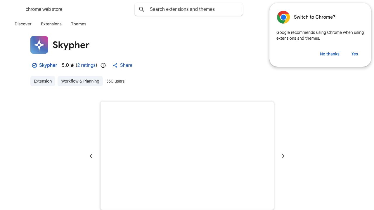 Skypher 网站截图