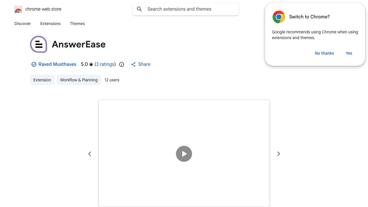 AnswerEase 网站截图