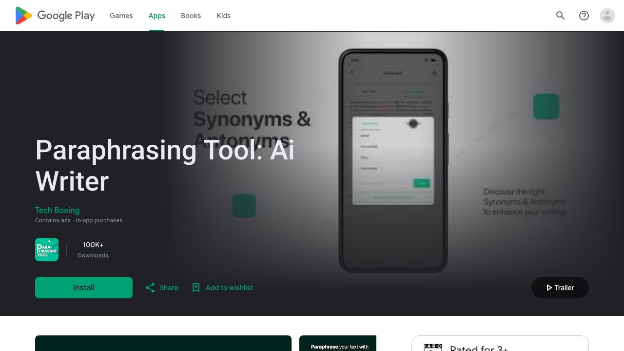 Paraphrase Tool & Rewrite App 网站截图