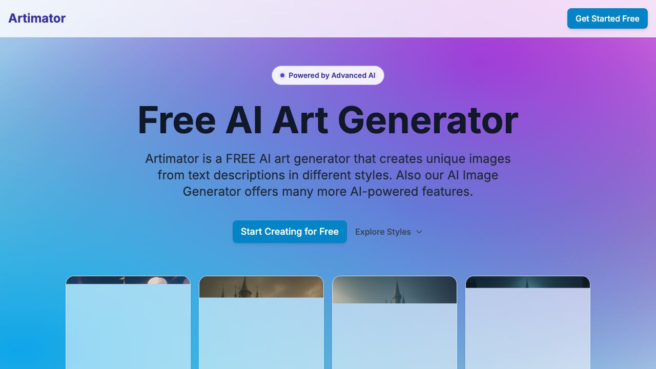 Artimator 网站截图