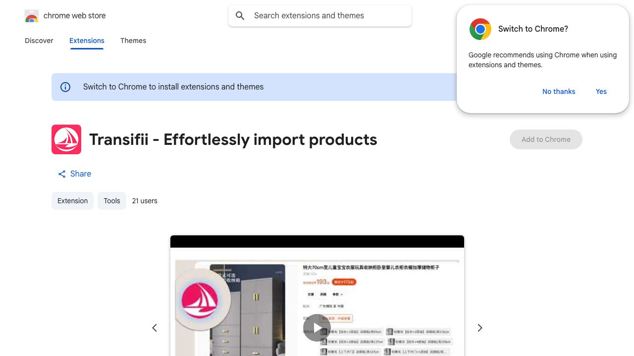 Transifii - Effortlessly import products 网站截图