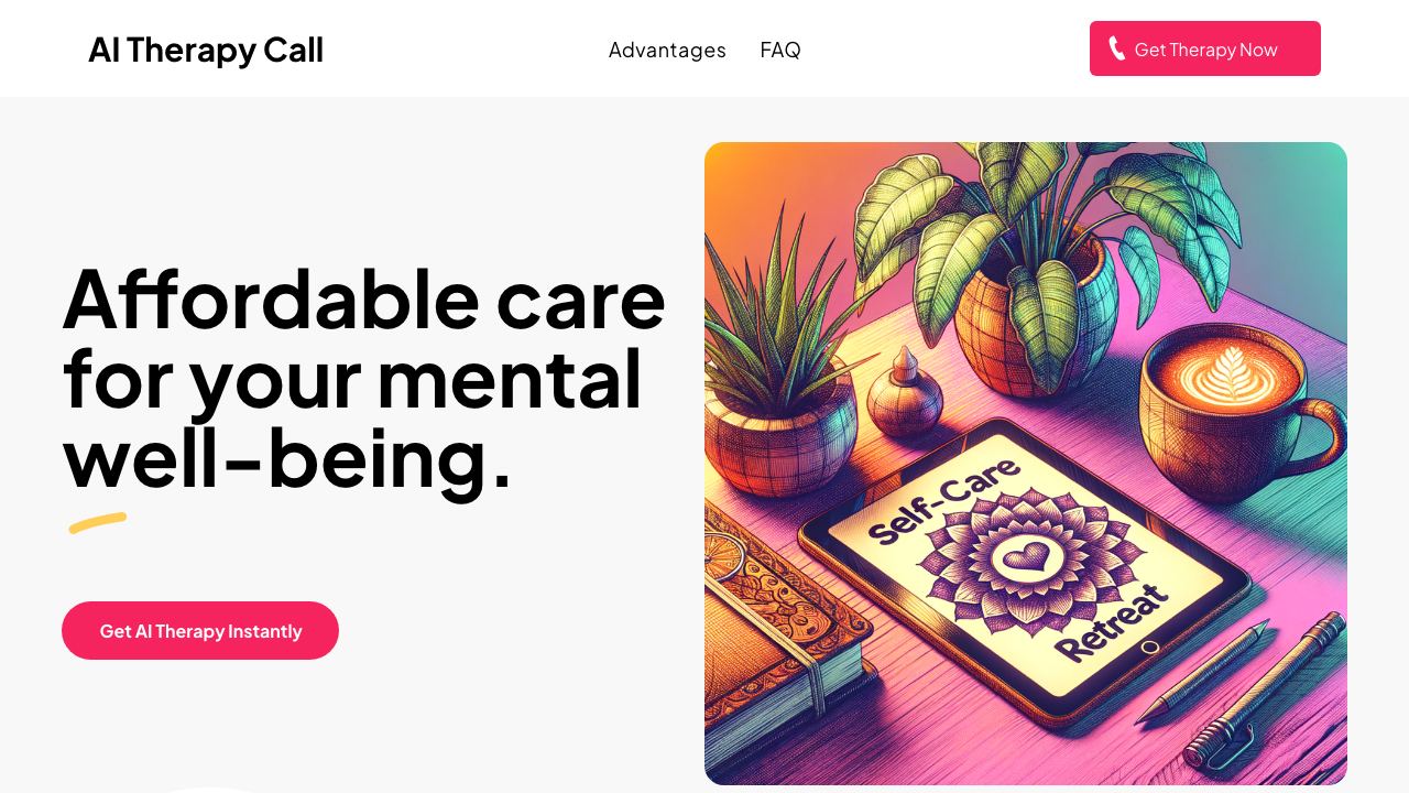 aiTherapyCall: Mind-Blowing AI Therapy! 网站截图