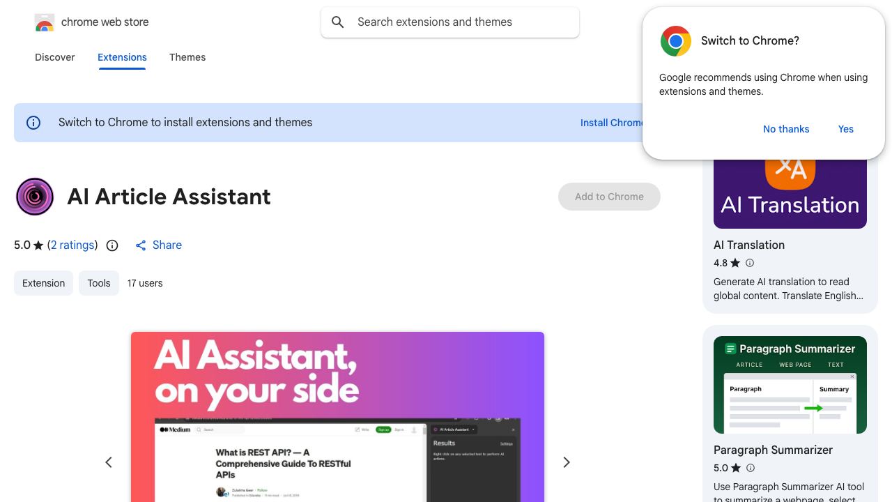 AI Article Assistant 网站截图
