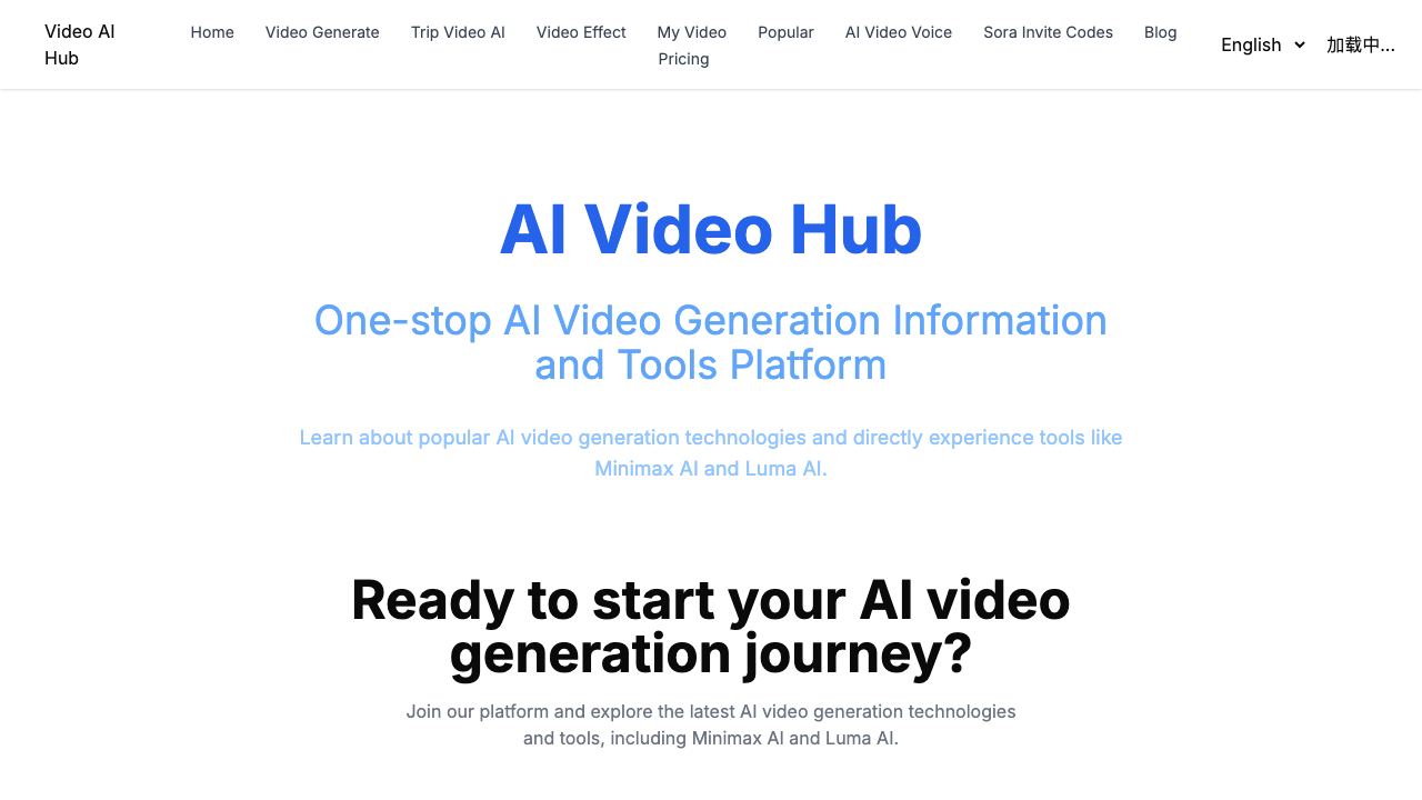 VIDEO AI HUB 网站截图