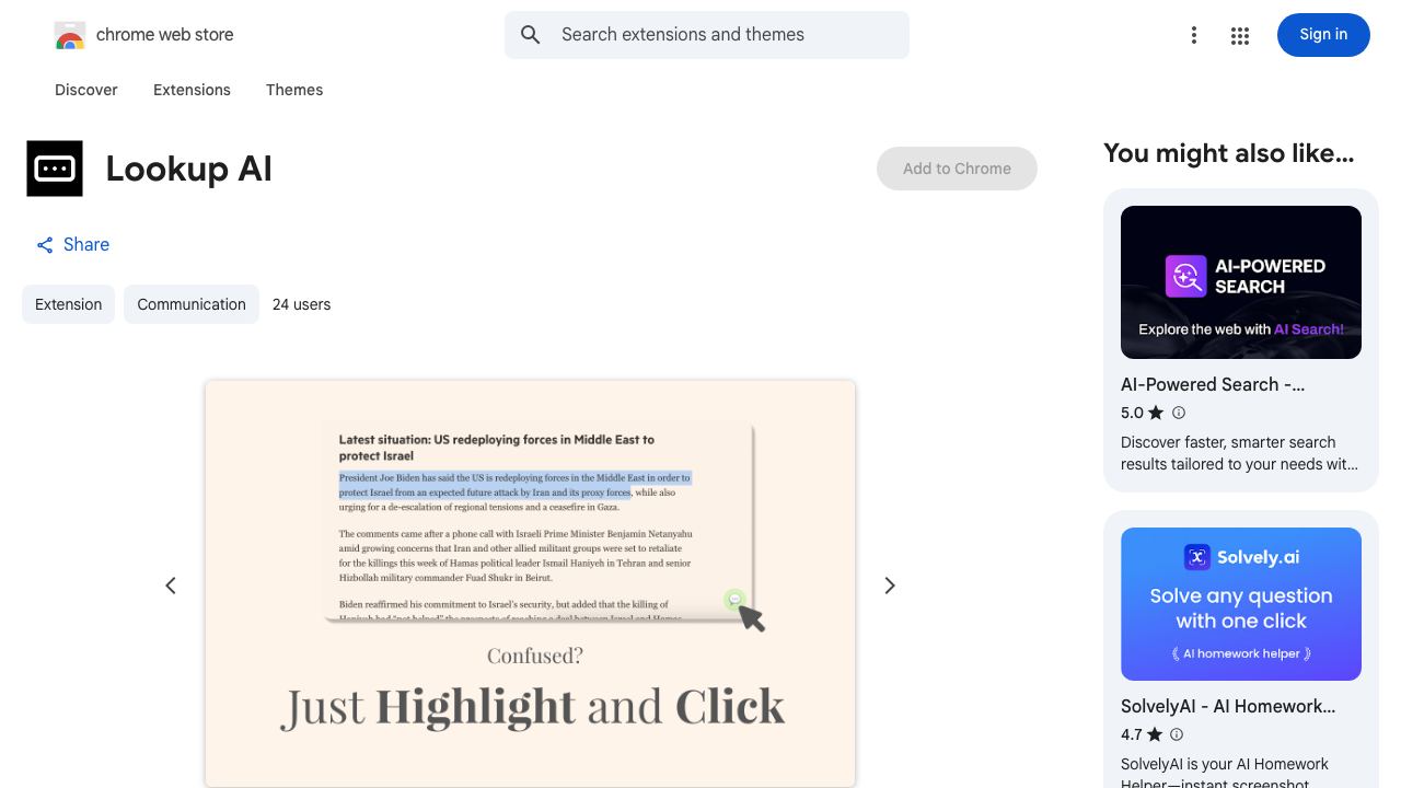 Lookup AI 网站截图