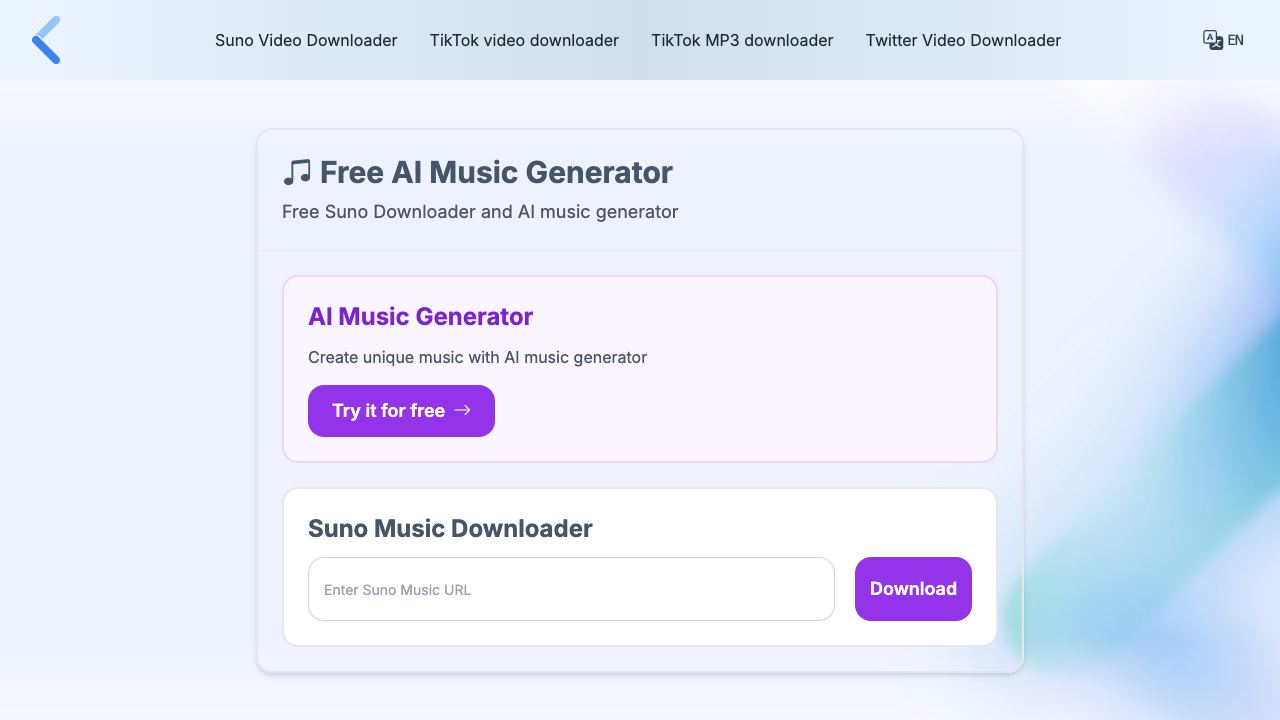 Suno Music Downloader 网站截图