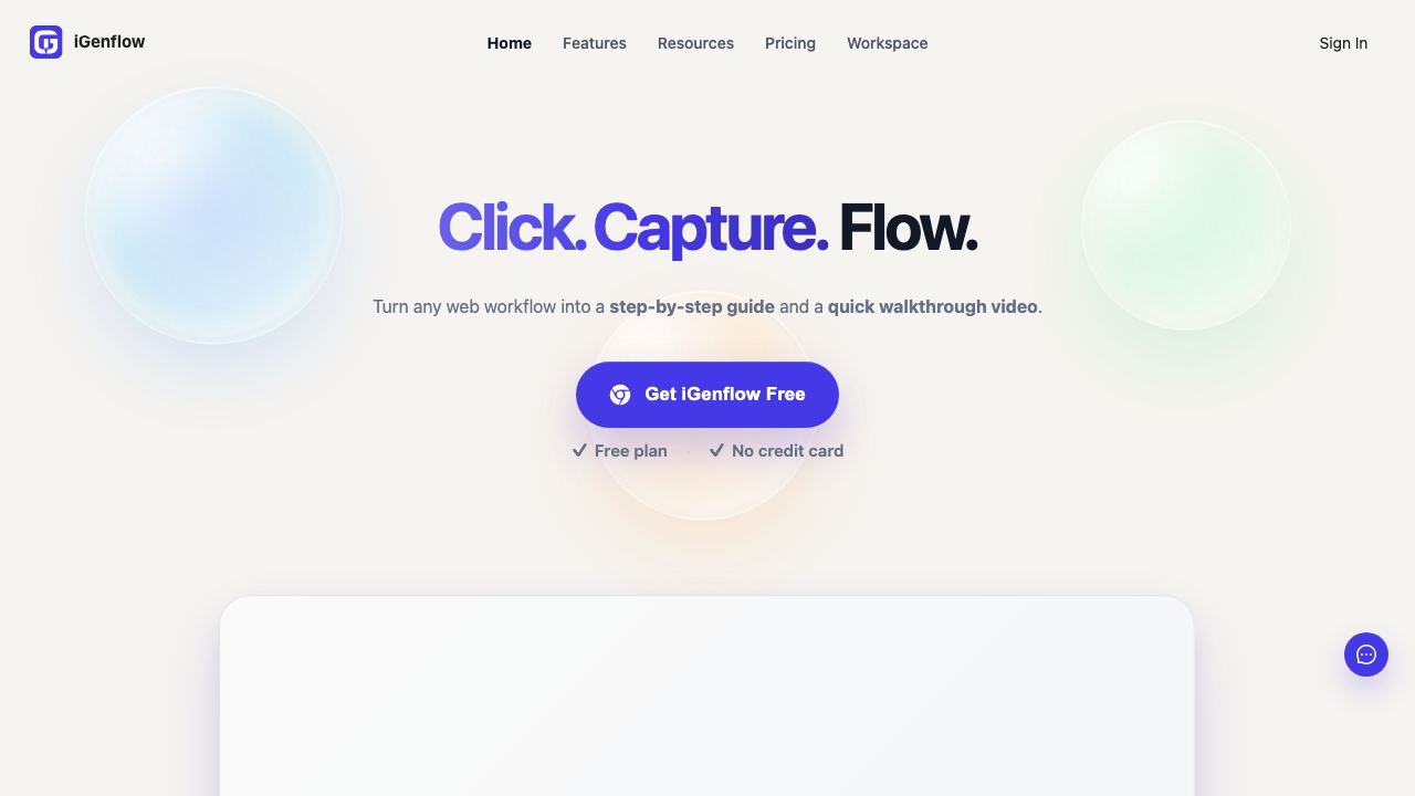 iGenflow 网站截图