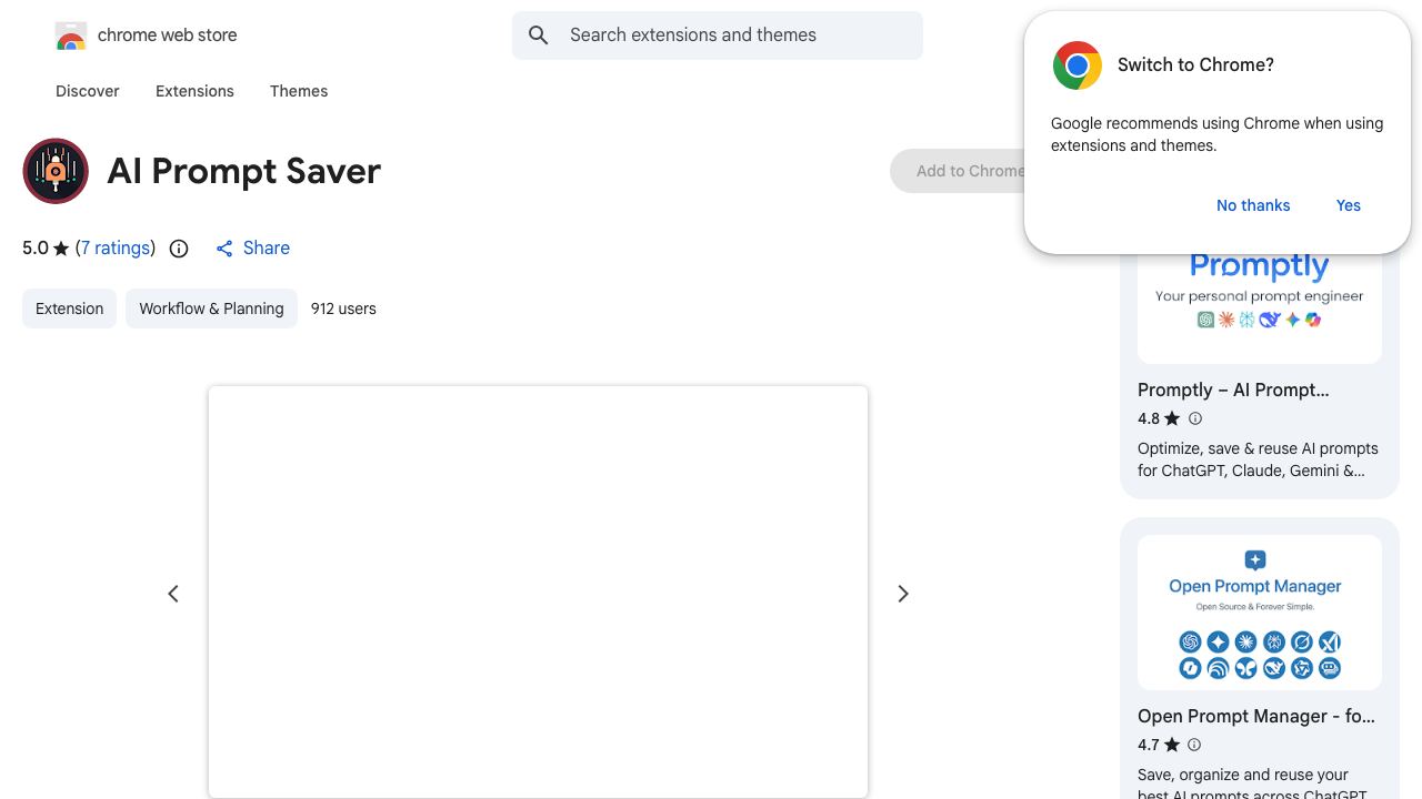 AI Prompt Saver 网站截图