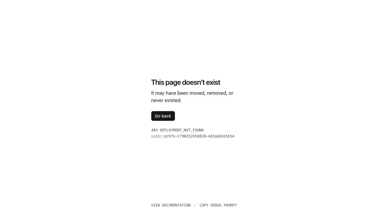 InkGen 网站截图