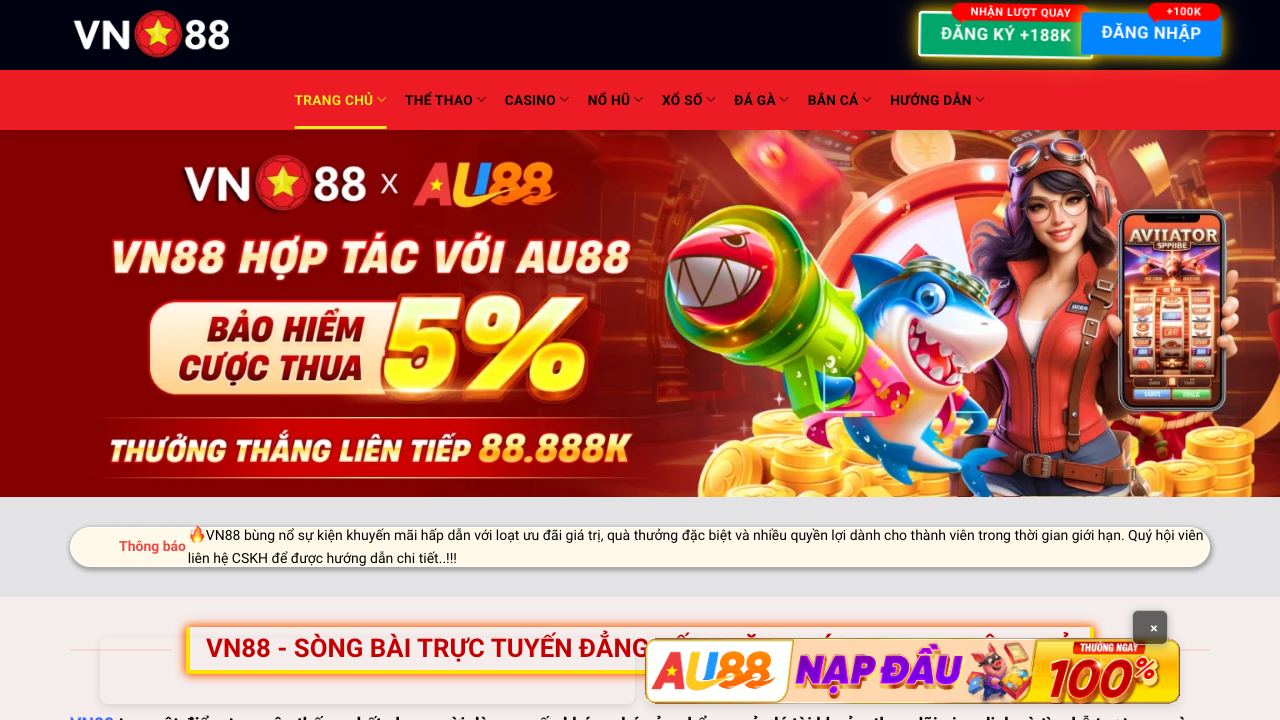 Prepar 网站截图