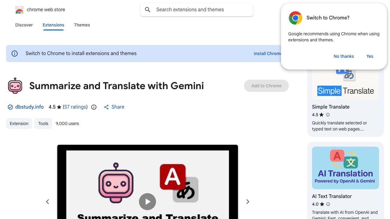 Summarize and Translate with Gemini 网站截图