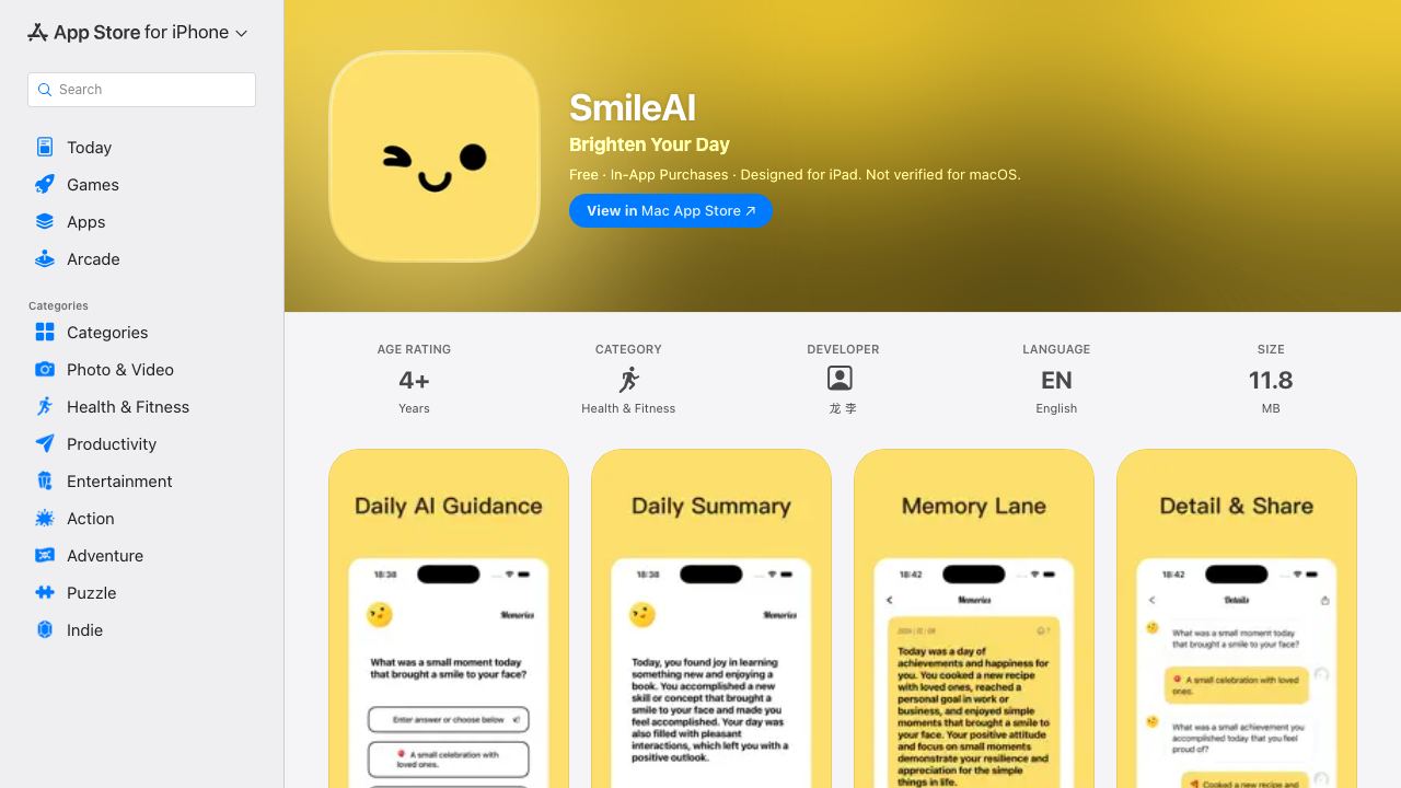 SmileAI 网站截图