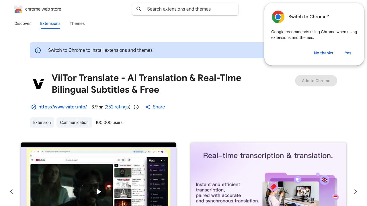 ViiTor实时翻译 website screenshot