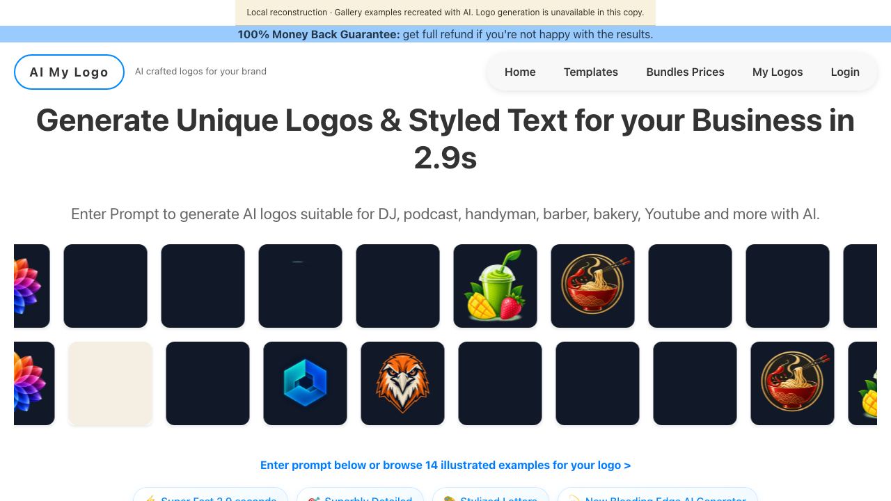 AI My Logo 网站截图