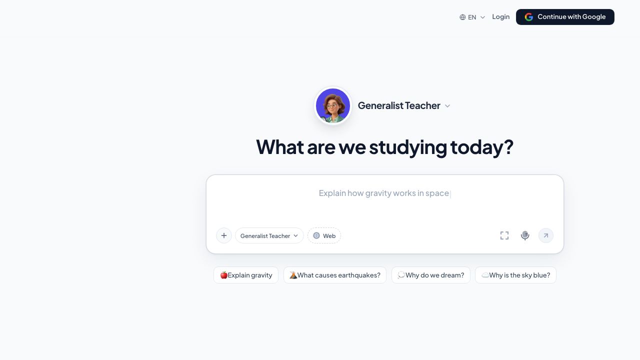 Vertech Academy 网站截图