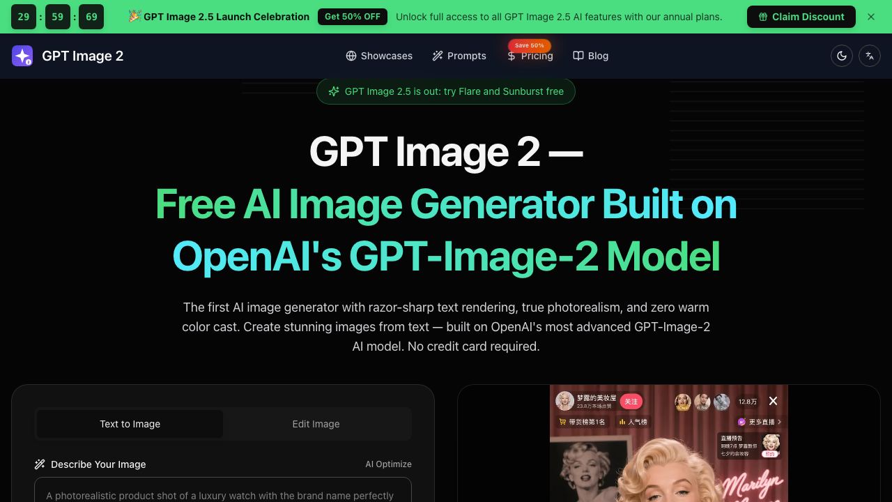 GPT Image 2 - 15 网站截图