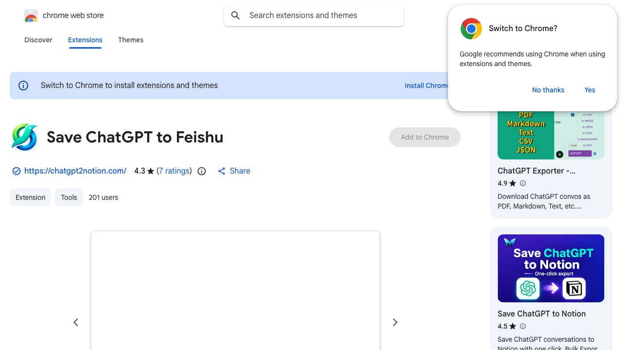 Save ChatGPT to Feishu 网站截图