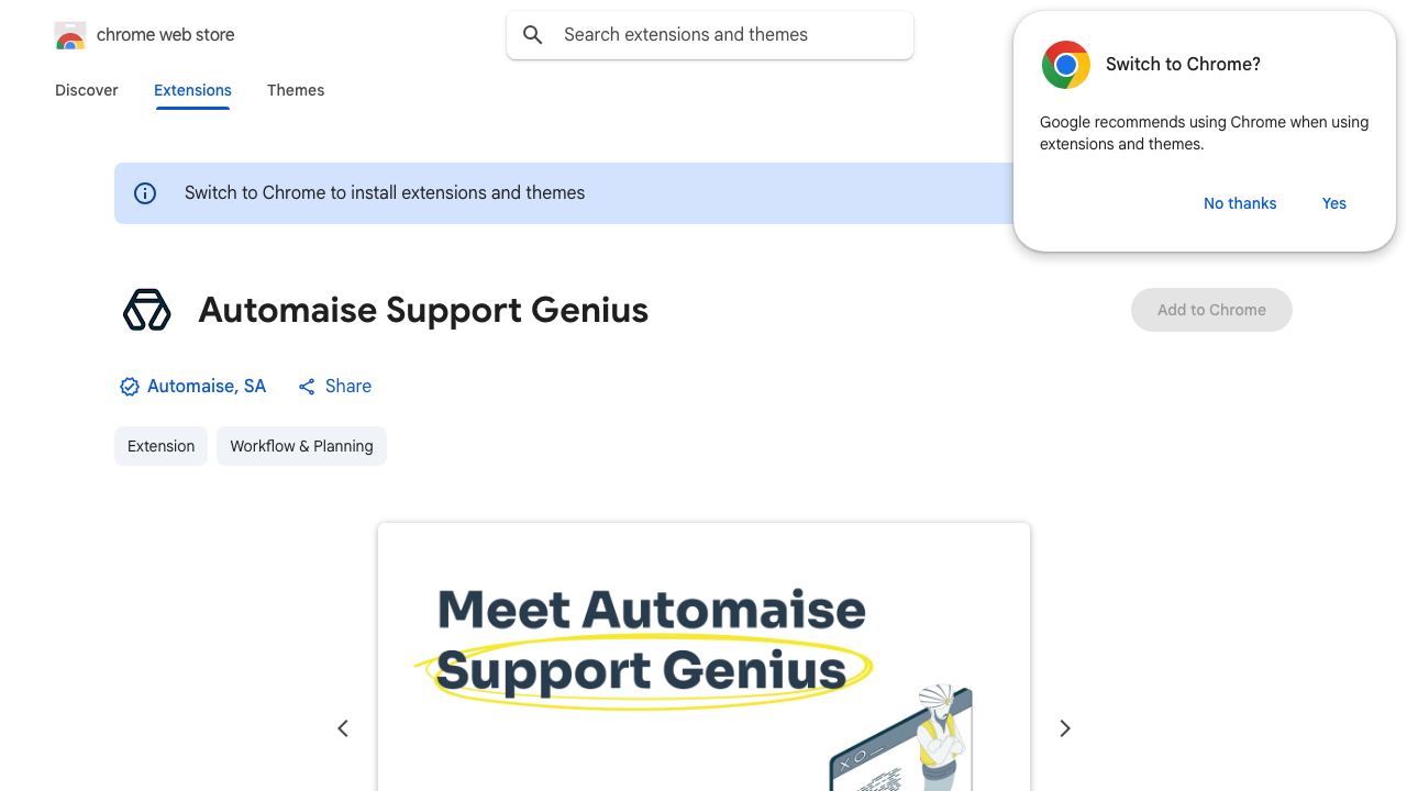 Automaise Support Genius 网站截图