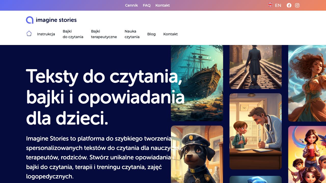 Imagine Stories 网站截图